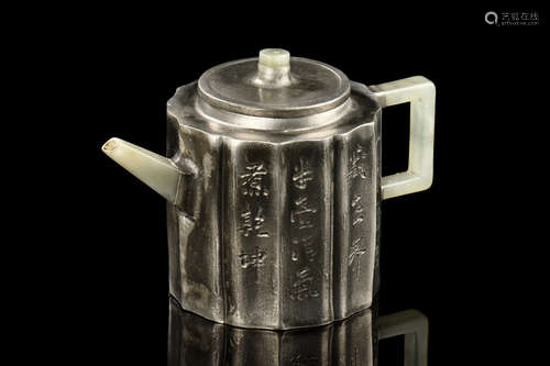 JADE MOUNTED PEWTER 'CALLIGRAPHY' TEAPOT