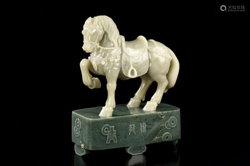 CELADON JADE CARVED 'HORSE' FIGURE