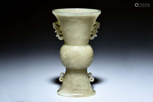 YELLOW JADE CARVED FLOWER VASE, GU