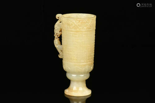 WHITE JADE CARVED ARCHAIC STYLE 'DRAGON' CUP