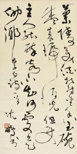 SHEN PENG: INK ON PAPER CALLIGRAPHY SCROLL