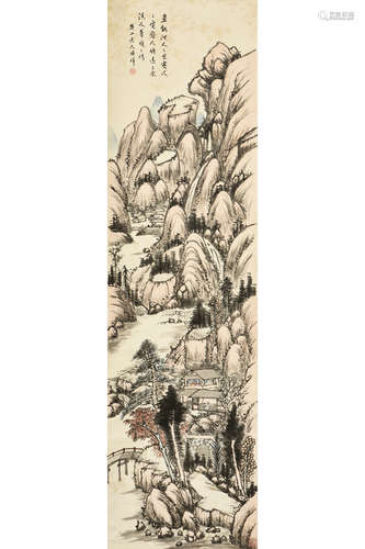 FAN ZENGXIANG: INK AND COLOR ON PAPER PAINTING 'LANDSCAPE SCENERY'