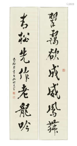 TAI JINGNONG: PAIR OF INK ON PAPER COUPLET CALLIGRAPHY