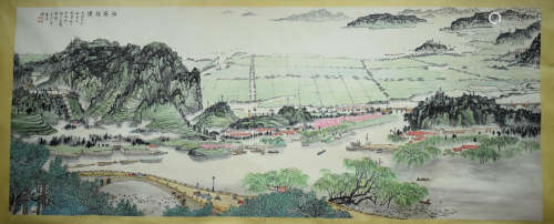 QIAN SONGYAN: INK AND COLOR ON PAPER PAINTING 'LANDSCAPE SCENERY