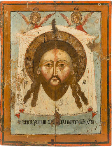 An Icon of The Mandylion.