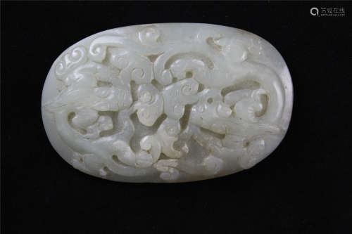 An Archaic Style Jade, Qing Dynasty.