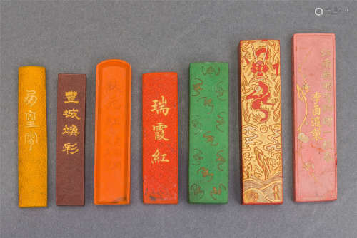 A Group of Seven Chinese Color Ink Cakes, Qing Dynasty.