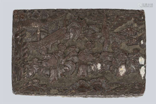 A Carved Chinese Casket.