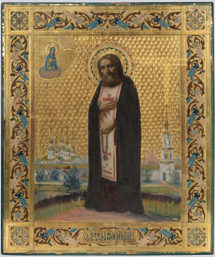 An Icon of The St. Seraphim of Sarov.