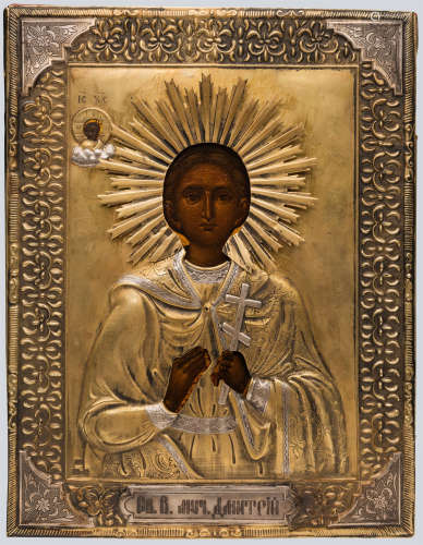 A Russian Icon of Saint Great Martyr Dmitry with Gilt Silver Oklad.