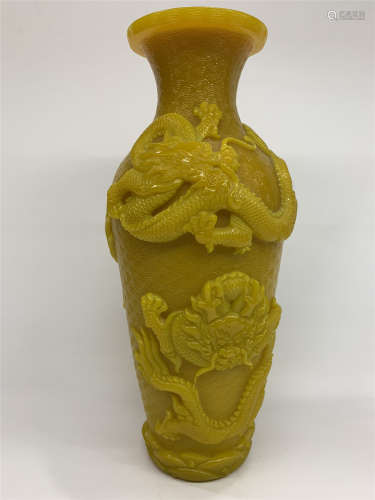 A Beijing Glass Yellow Vase, Qing Dinasty.