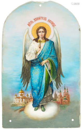 An Icon of The Guardian Angel of Moscow.