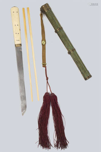 An Exquisite Trousse Set, Qing Dynasty.