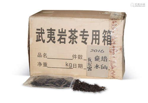 2016 年 武夷山无公害野生水仙炭焙春茶