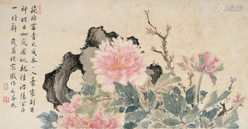 王武（1632～1690） 花卉 镜片 设色纸本