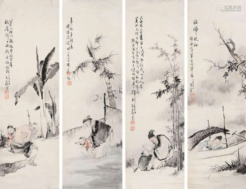 黄羲（1899～1979） 人物 镜心 四屏 设色纸本