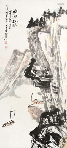 张大千（1899～1983） 岩滩帆影 立轴 设色纸本