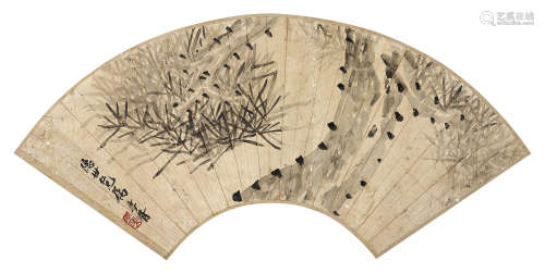 郑孝胥（1860～1938） 竹石图 扇面 水墨纸本