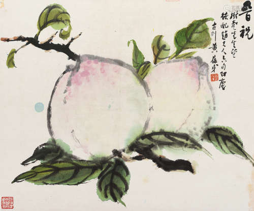 黄葆戉（1880～1969） 寿桃 立轴 设色纸本