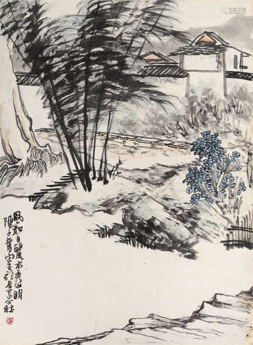 陈子奋（1898～1976） 风和日丽 镜片 设色纸本