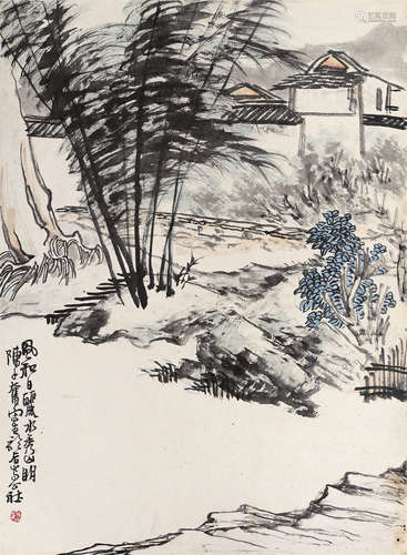 陈子奋（1898～1976） 风和日丽 镜片 设色纸本