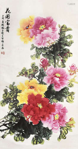 桂容 - 花卉
