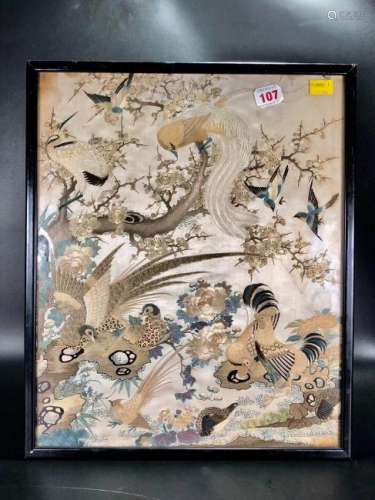 A BIRDS PATTERN EMBROIDERT FRAME