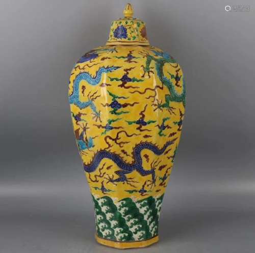 A DRAGON PATTERN YELLOW-GROUND GLAZE VASE