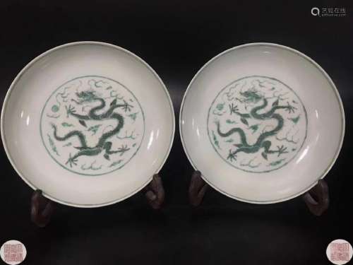 PAIR GREEN DRAGON PATTERN PLATES