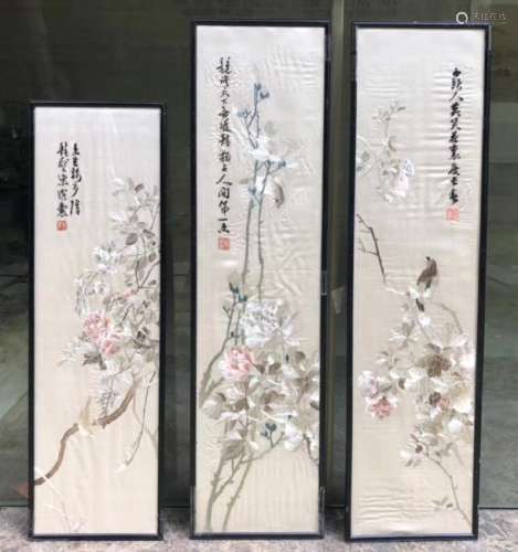 SET OF THREE FLORAL PATTERN EMBROIDERY FRAMES