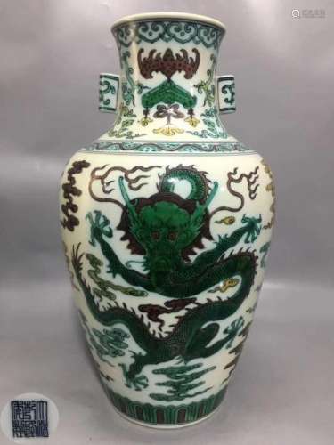 A DRAGON PATTERN DOUBLE-EAR VASE