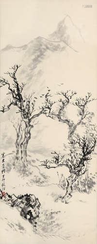 吴镜汀绘寒林昏鸦图 （一幅） 纸本