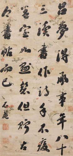 刘墉（1719～1804） 1801年作 临苏东坡帖 立轴 水墨笺本
