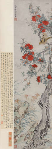 赵文俶（1595～1634） 榴花图 立轴 设色纸本