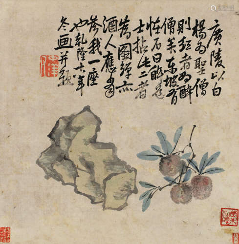 李鳝（1686～1762） 1747年作 大荔图 立轴 设色纸本