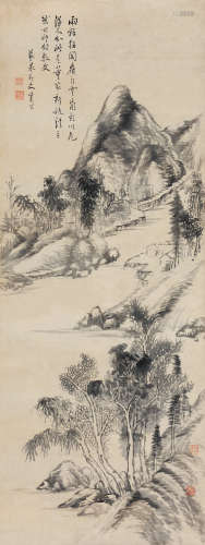 奚冈（1746～1803） 仿董北苑山水 立轴 水墨纸本