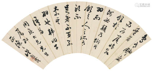吴让之（1799～1870） 草书韩非子句 扇面 水墨纸本