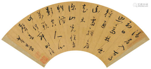 董其昌（1555～1636） 行书五言诗 扇面 水墨金笺