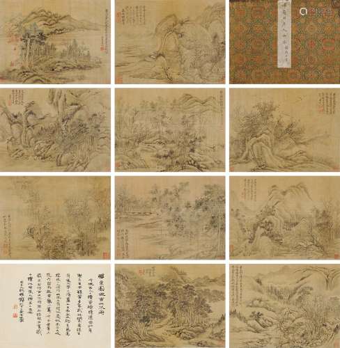 恽寿平（1633～1690） 仿古山水册 册页 水墨绢本