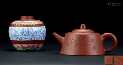 清 加彩缠枝莲纹茶叶罐、东溪刻字佛手图紫砂壶