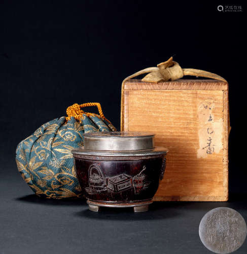 清早期 竹居主人款椰壳浮雕博古图锡罐