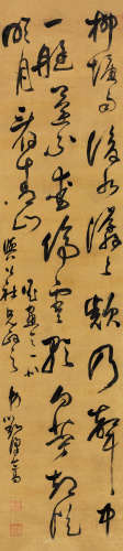刘梁嵩（1626～1705） 草书题画诗 立轴 水墨绫本