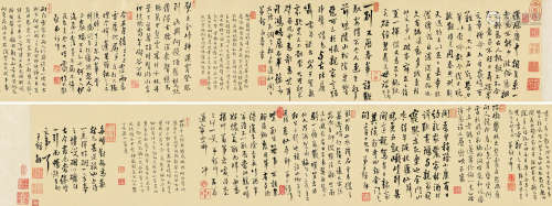 王铎（1592～1652） 各体杂书卷 手卷 水墨绫本