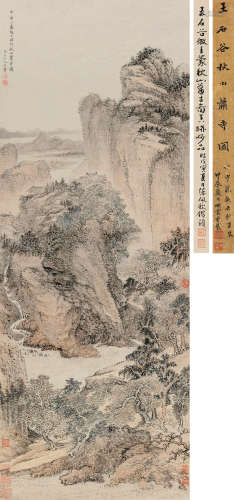 王翚（1632-1717） 1674年作 秋山萧寺图 立轴 设色纸本