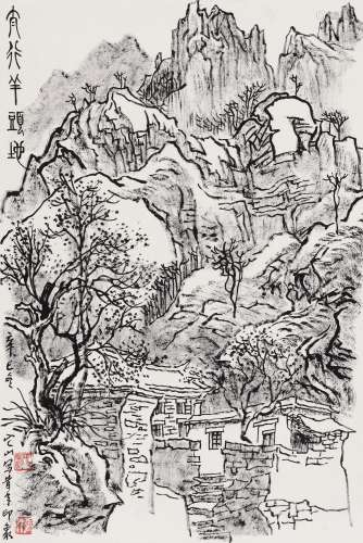 张仃（1917～2010） 2001年作 太行羊头地 镜心 水墨纸本