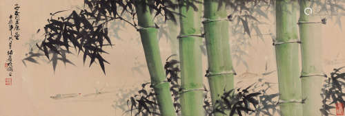 卢坤峰（b.1934） 1975年作 绿竹 横幅 设色纸本