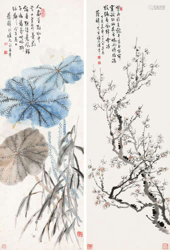 陈半丁（1876～1970） 花卉 对屏镜心 设色纸本