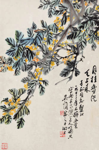 吴茀之（1900～1977） 1973年作 桂花 立轴 设色纸本