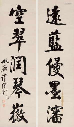 谭泽闿（1889～1948） 行书五言联 立轴 水墨纸本