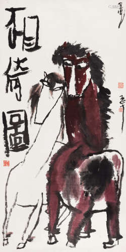 李老十（1957～1996） 相倚图 镜心 设色纸本